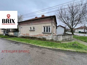 Casa Sandrovo, regione Ruse 5