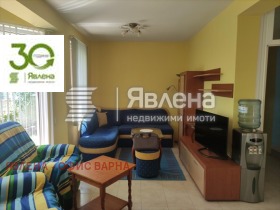 ������� ���� | Imot.bg � ����� ������ 3