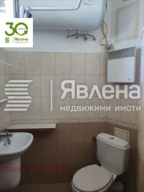 ������� ���� | Imot.bg � ����� ������ 9