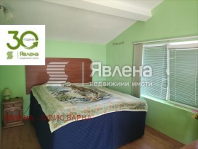 ������� ���� | Imot.bg � ����� ������ 7