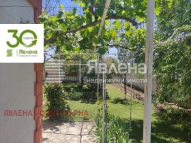 ������� ���� | Imot.bg � ����� ������ 2