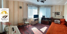 ������� ���� | Imot.bg � ����� ������ 6