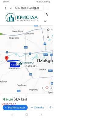   | Imot.bg    4