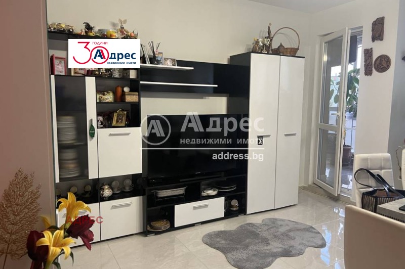 Na prodej  1 ložnice Varna , Vinica , 69 m2 | 37509470 - obraz [2]