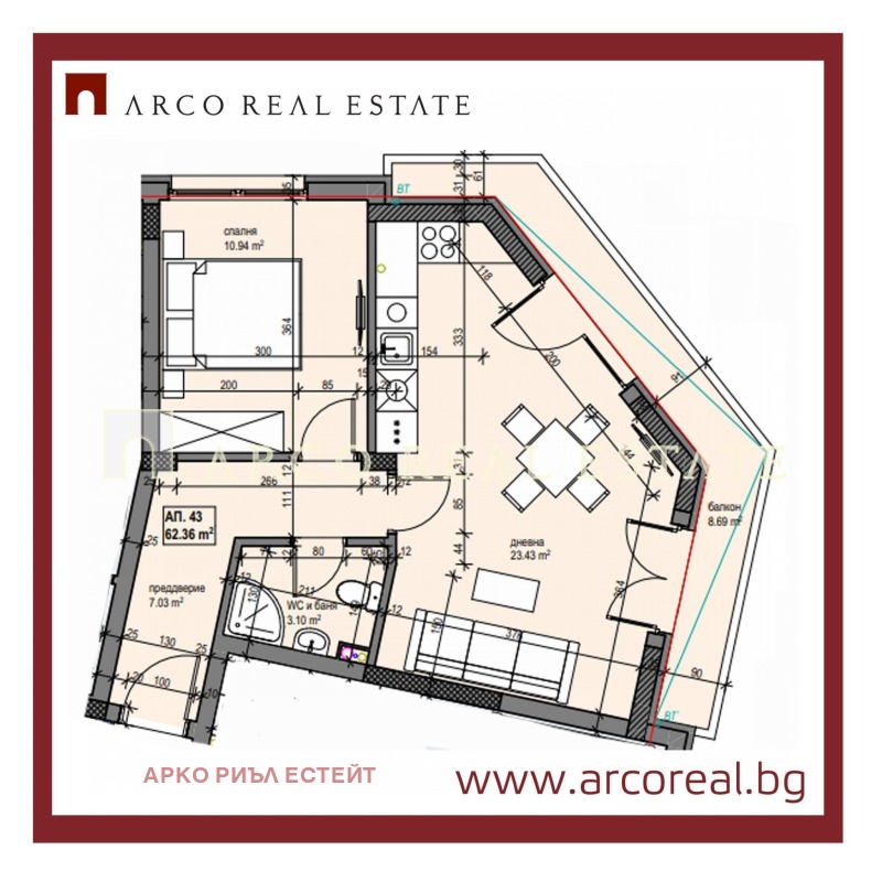 Til salgs  1 soverom Sofia , Banisjora , 73 kvm | 61187572 - bilde [2]