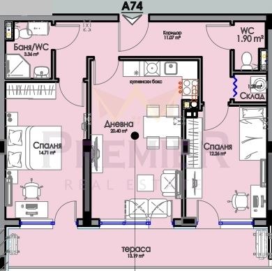 Продава  3-стаен, град Бургас, Хоризонт •  134 155 EUR • ID 48316935 — holmes.bg - [1] 