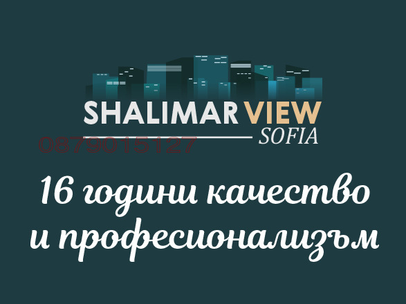 Продава АТЕЛИЕ, ТАВАН, гр. София, Слатина, снимка 5 - Апартаменти - 53353779