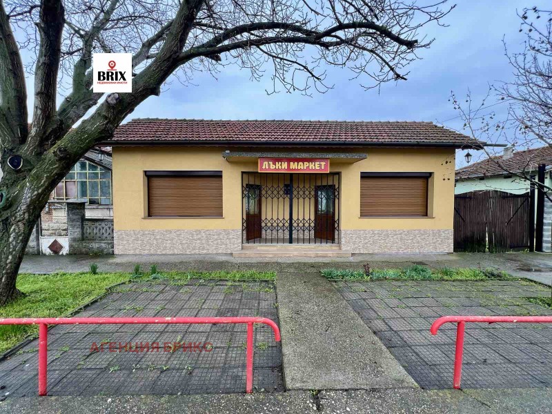 In vendita  Casa regione Ruse , Sandrovo , 150 mq | 39371355