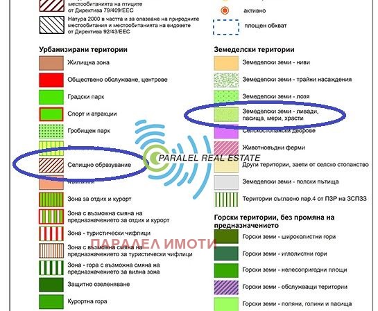 Продава  Парцел област Бургас , гр. Созопол , 11500 кв.м | 78369954 - изображение [2]