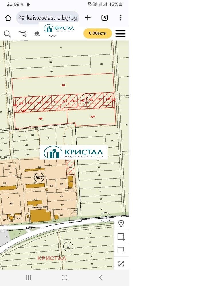 Продается  Сюжет область Пловдив , Кадиево , 800 кв.м | 74423851 - изображение [2]