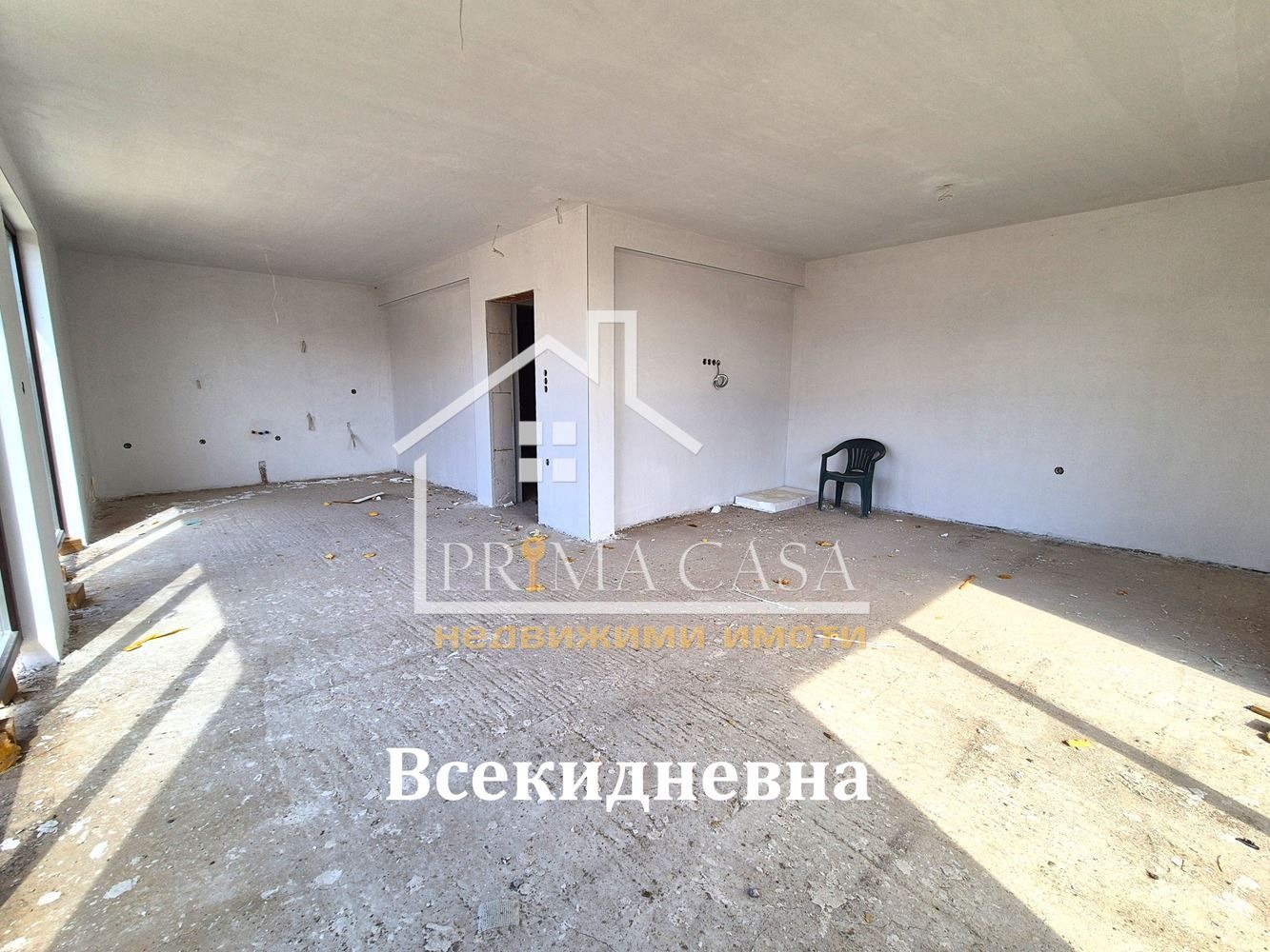 Продава КЪЩА, с. Маноле, област Пловдив, снимка 7 - Къщи - 54301523