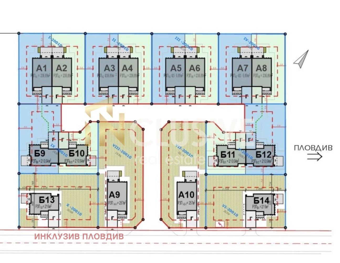 Продава КЪЩА, с. Първенец, област Пловдив, снимка 3 - Къщи - 54649713