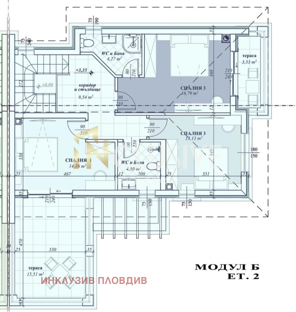 Продава КЪЩА, с. Първенец, област Пловдив, снимка 5 - Къщи - 54649713