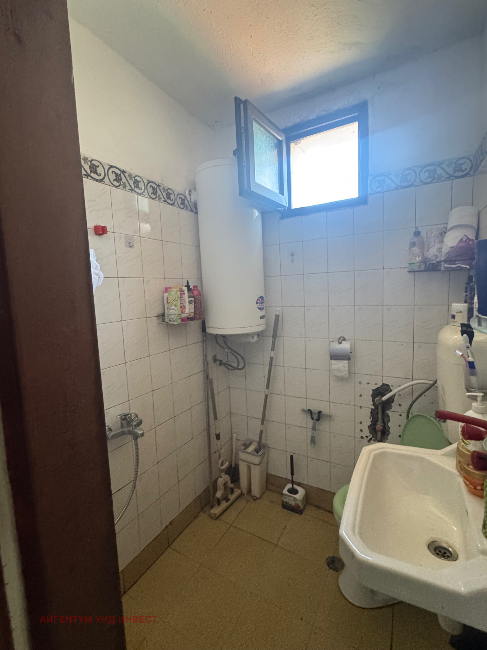 Продава КЪЩА, с. Зидарово, област Бургас, снимка 11 - Къщи - 54857803