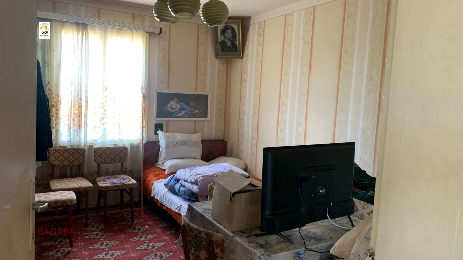 Продава КЪЩА, гр. Две могили, област Русе, снимка 9 - Къщи - 55523905