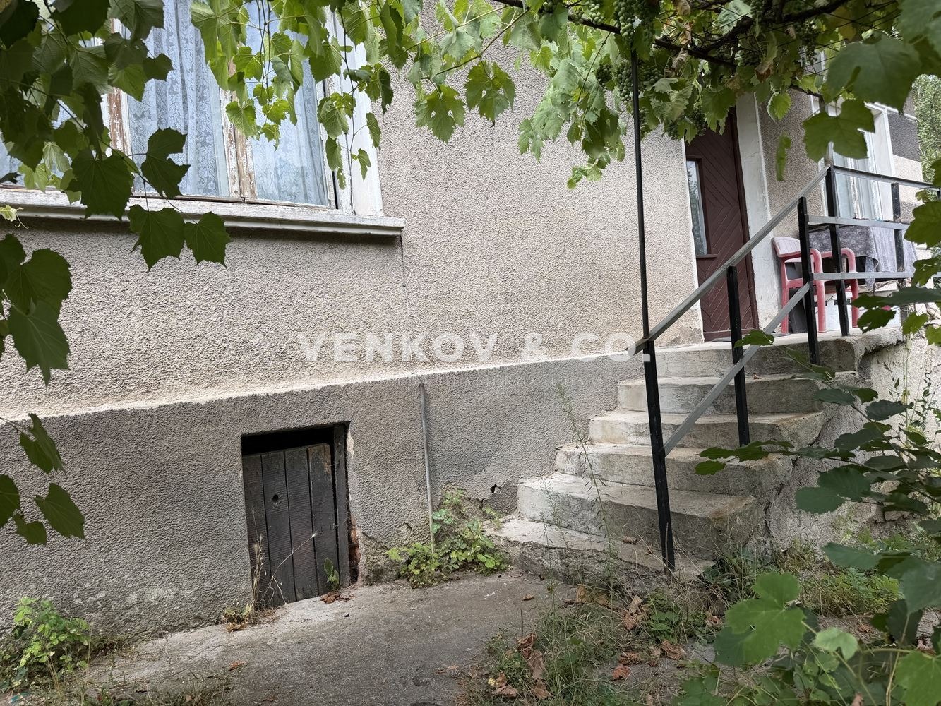 Продава КЪЩА, с. Студена, област Перник, снимка 5 - Къщи - 55768330