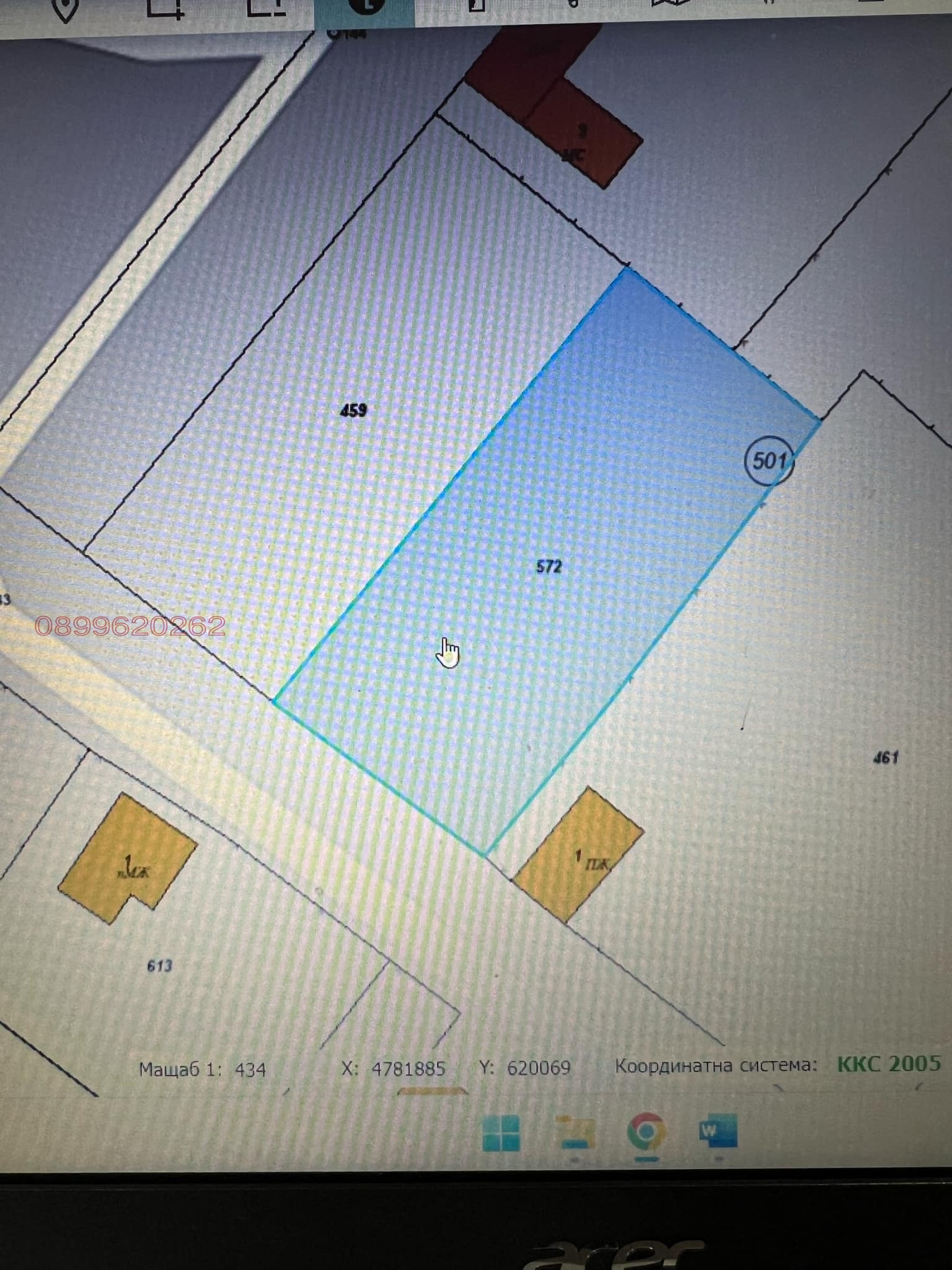 Продава ПАРЦЕЛ, с. Салманово, област Шумен, снимка 2 - Парцели - 54453893