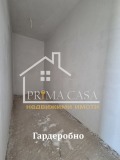 Продава КЪЩА, с. Маноле, област Пловдив, снимка 12