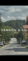 Продава КЪЩА, с. Студена, област Перник, снимка 8