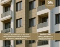 Продава 3-СТАЕН, град Пловдив, Христо Смирненски • 148590 € / 290616.78 лв. • 10955293 1