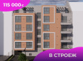 Продава АТЕЛИЕ, ТАВАН, град София, Слатина • 108483 € / 212174.31 лв. • 43761844 1
