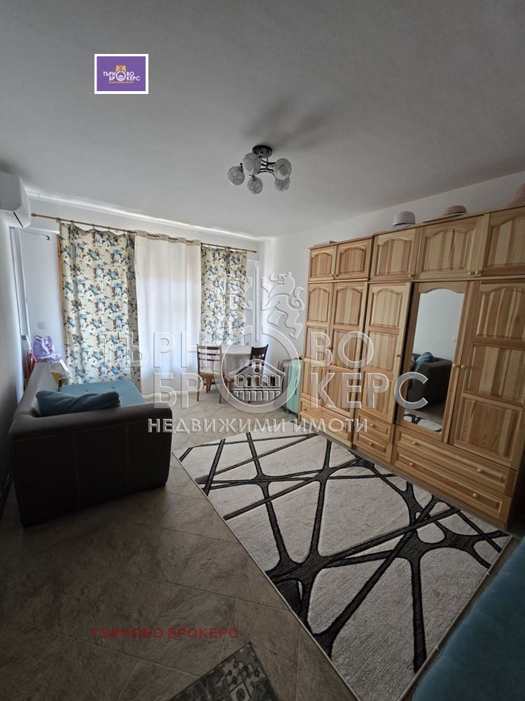 ������� 3-����� | Imot.bg � ����������� 1