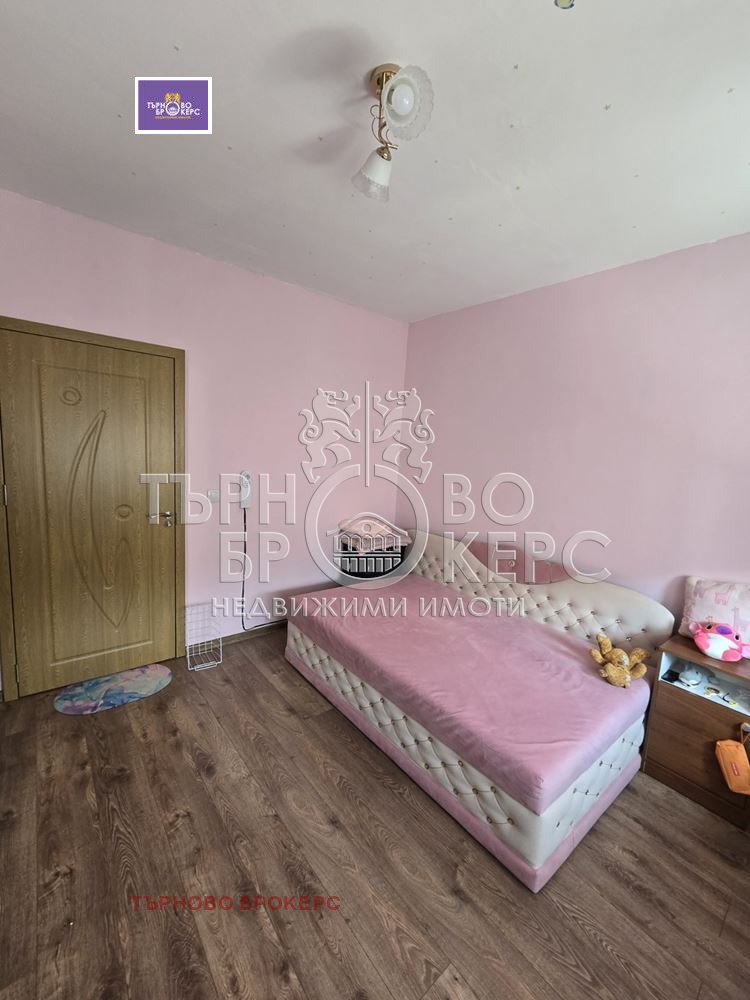 ������� 3-����� | Imot.bg � ����������� 8