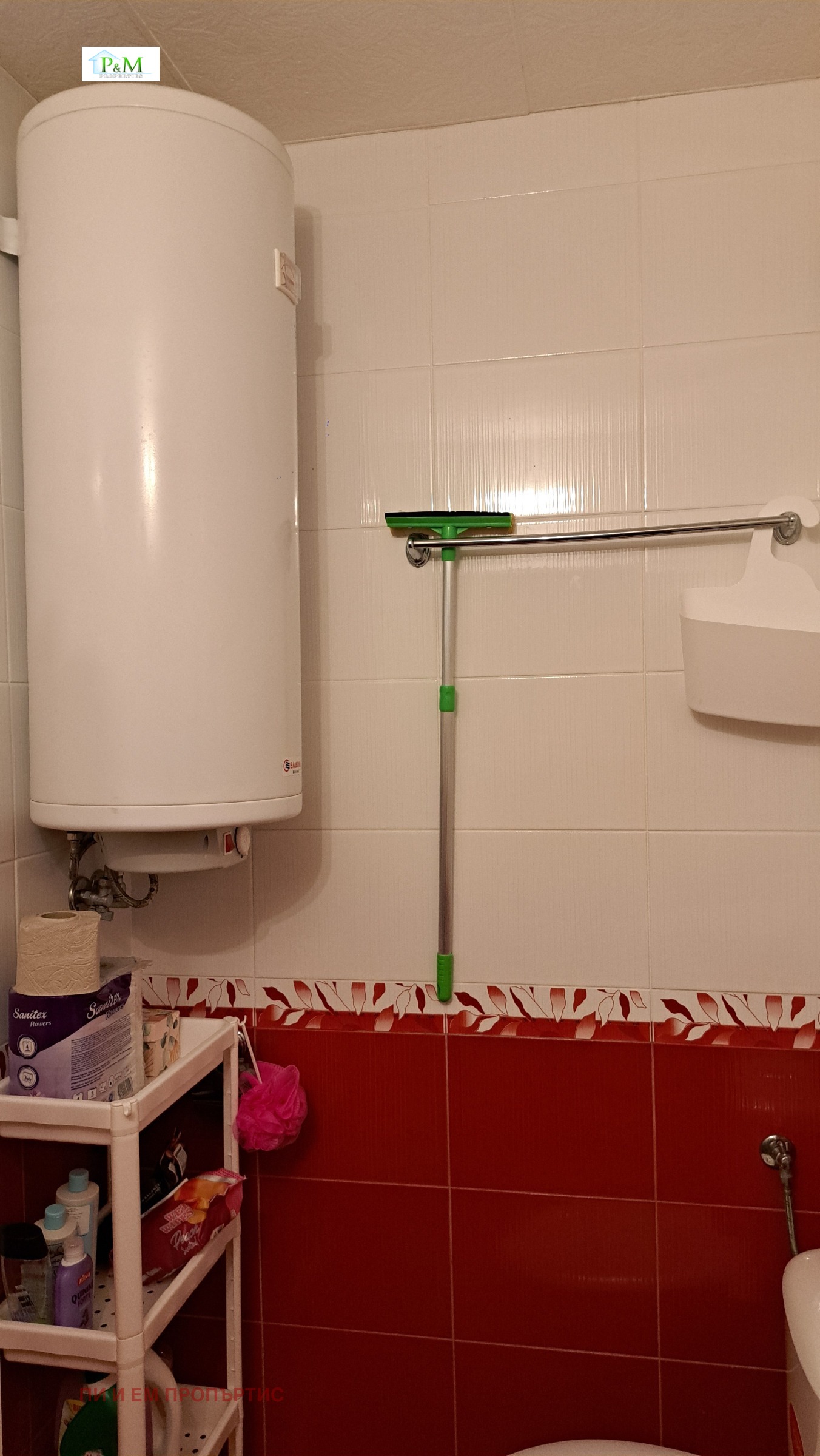 ������� 2-����� | Imot.bg � ����������� 11