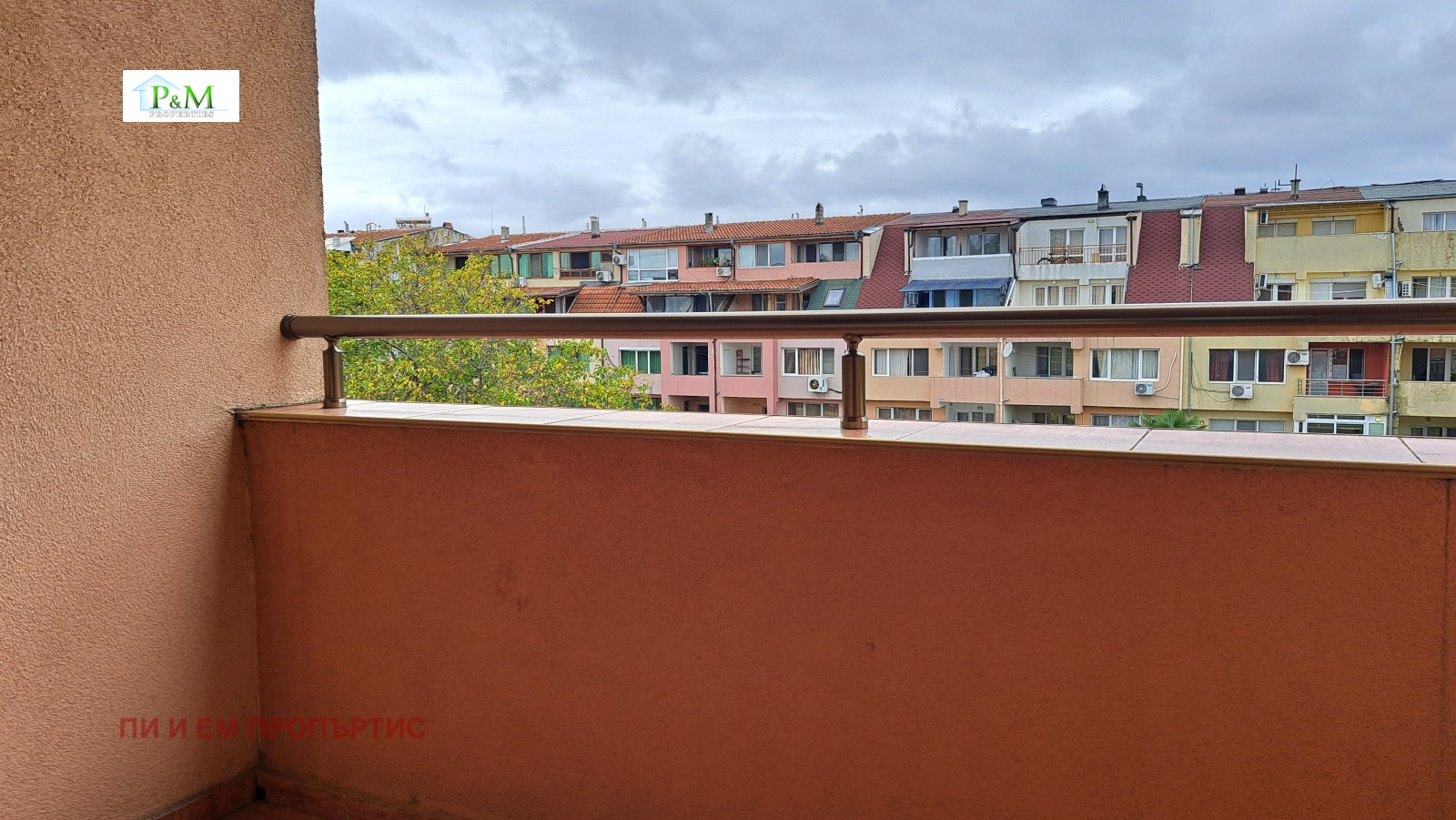 ������� 2-����� | Imot.bg � ����������� 15