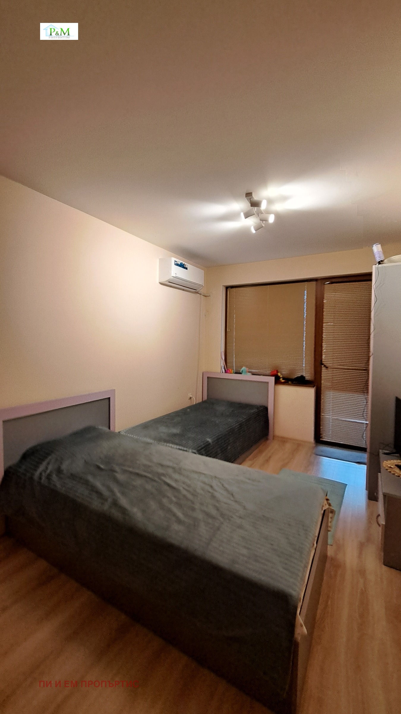 ������� 2-����� | Imot.bg � ����������� 4