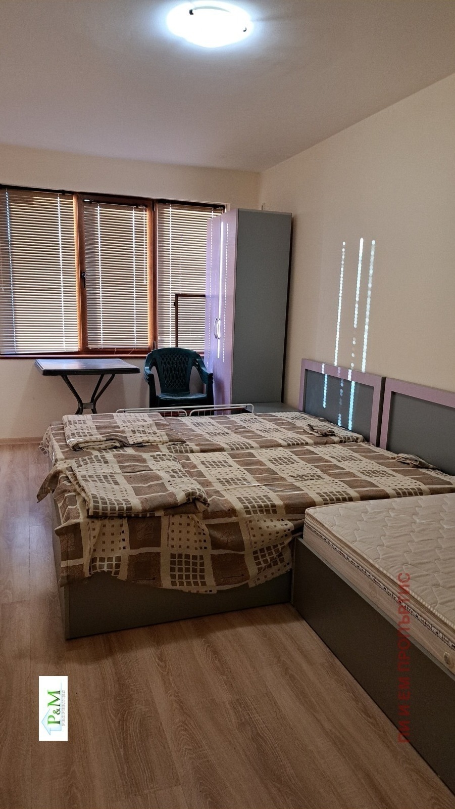 ������� 2-����� | Imot.bg � ����������� 6