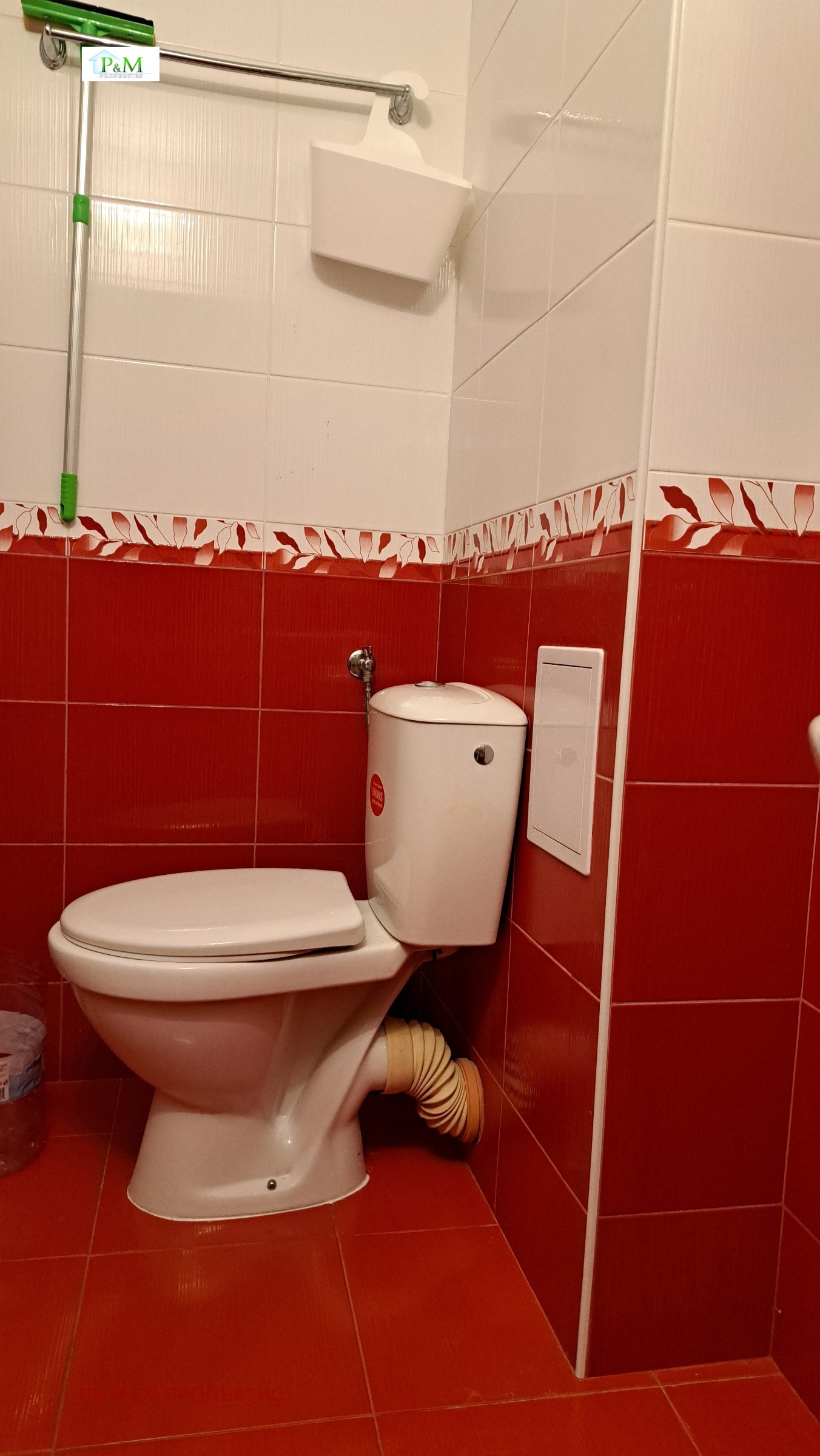 ������� 2-����� | Imot.bg � ����������� 12