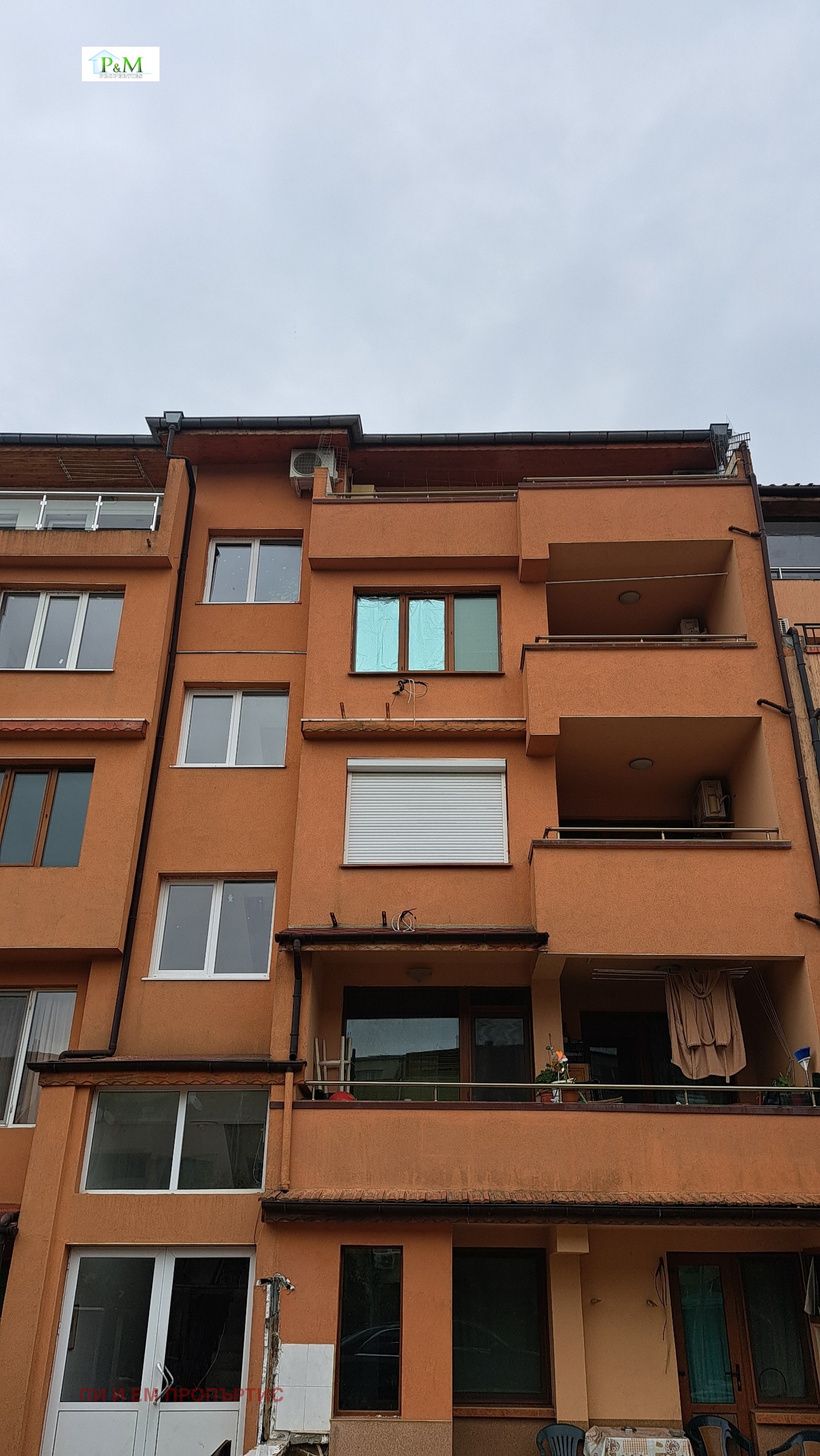 ������� 2-����� | Imot.bg � ����������� 17