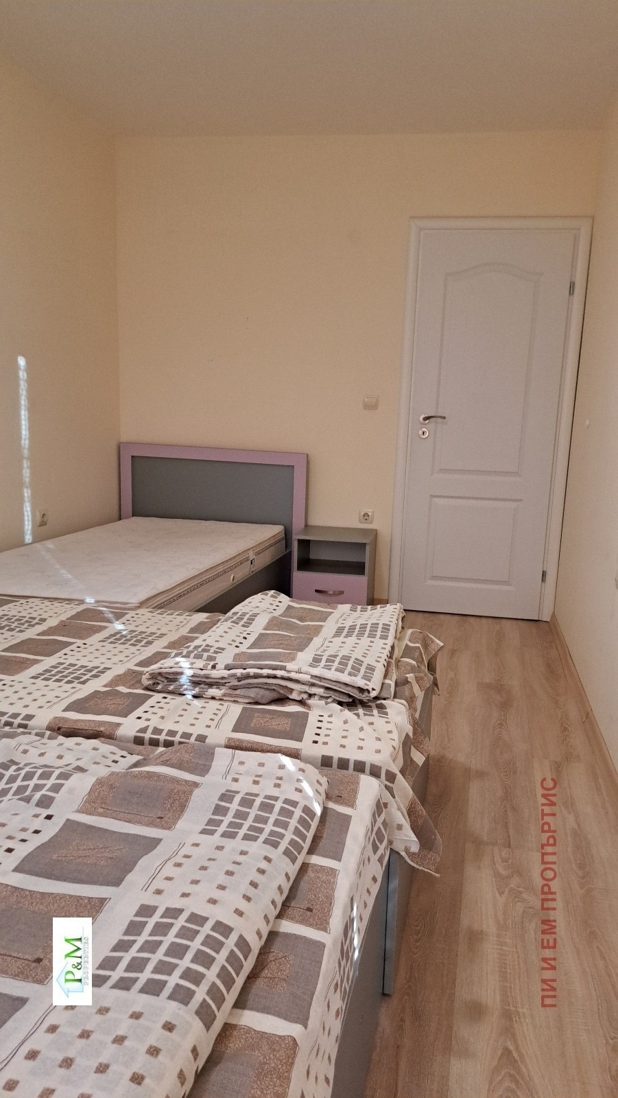 ������� 2-����� | Imot.bg � ����������� 7