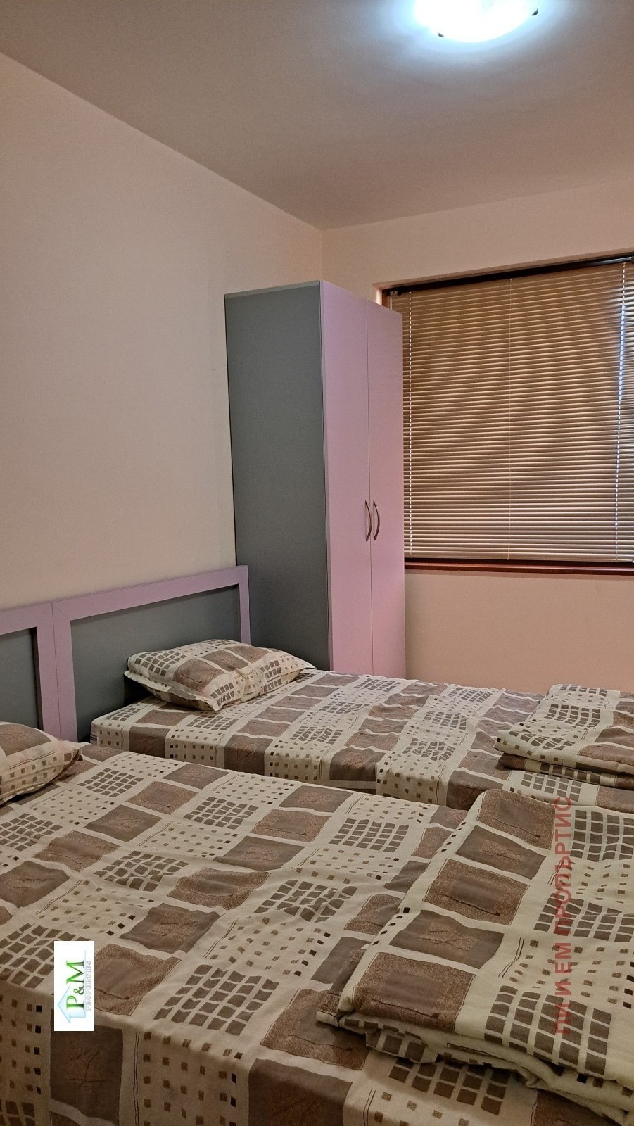 ������� 2-����� | Imot.bg � ����������� 5
