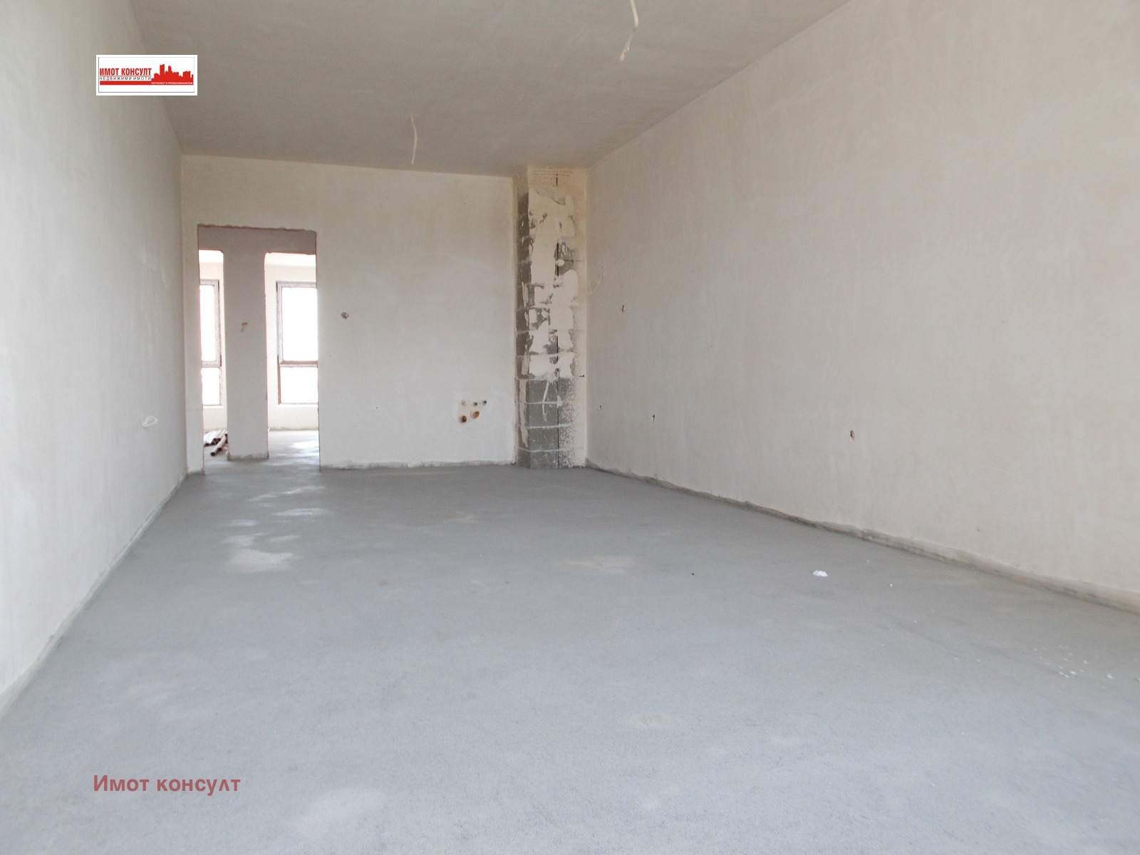 Продава 2-СТАЕН | Imot.bg — изображение 3