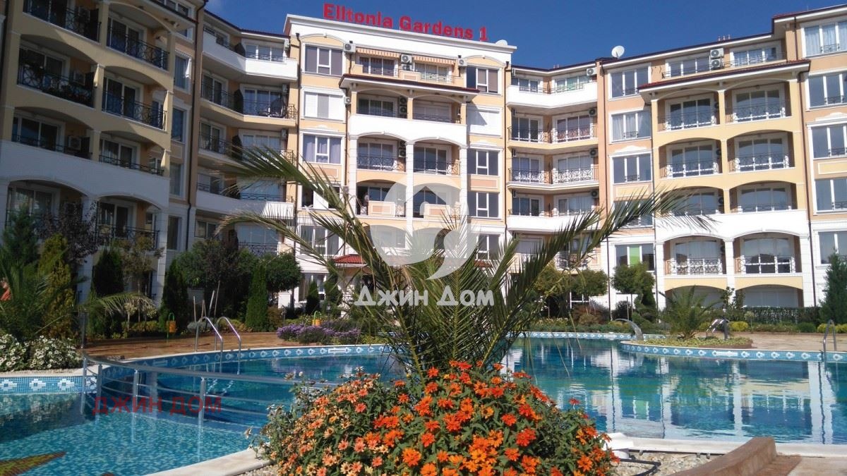 ������� 2-����� | Imot.bg � ����������� 9