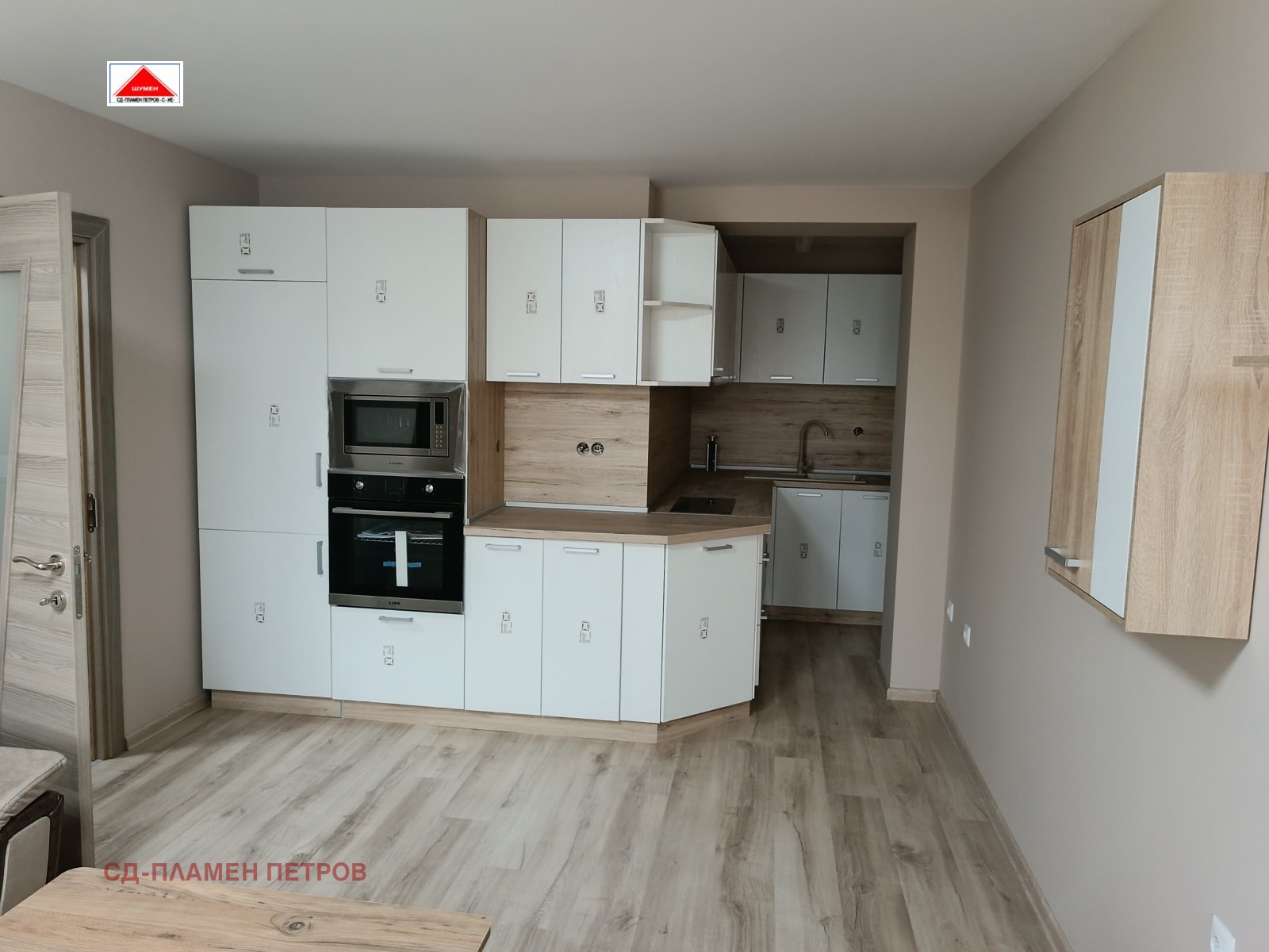 ������� 3-����� | Imot.bg � ����������� 10