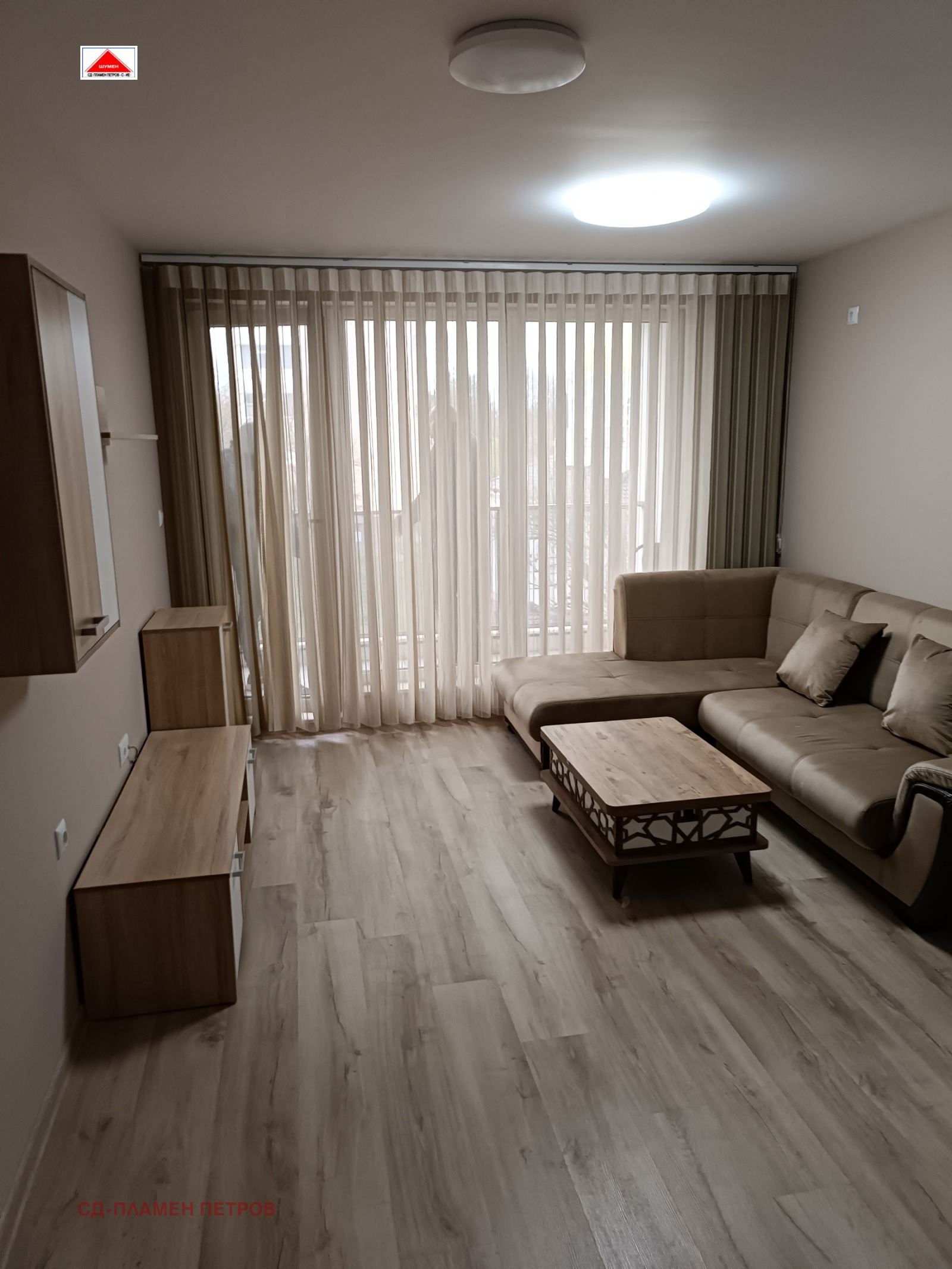 ������� 3-����� | Imot.bg � ����������� 1