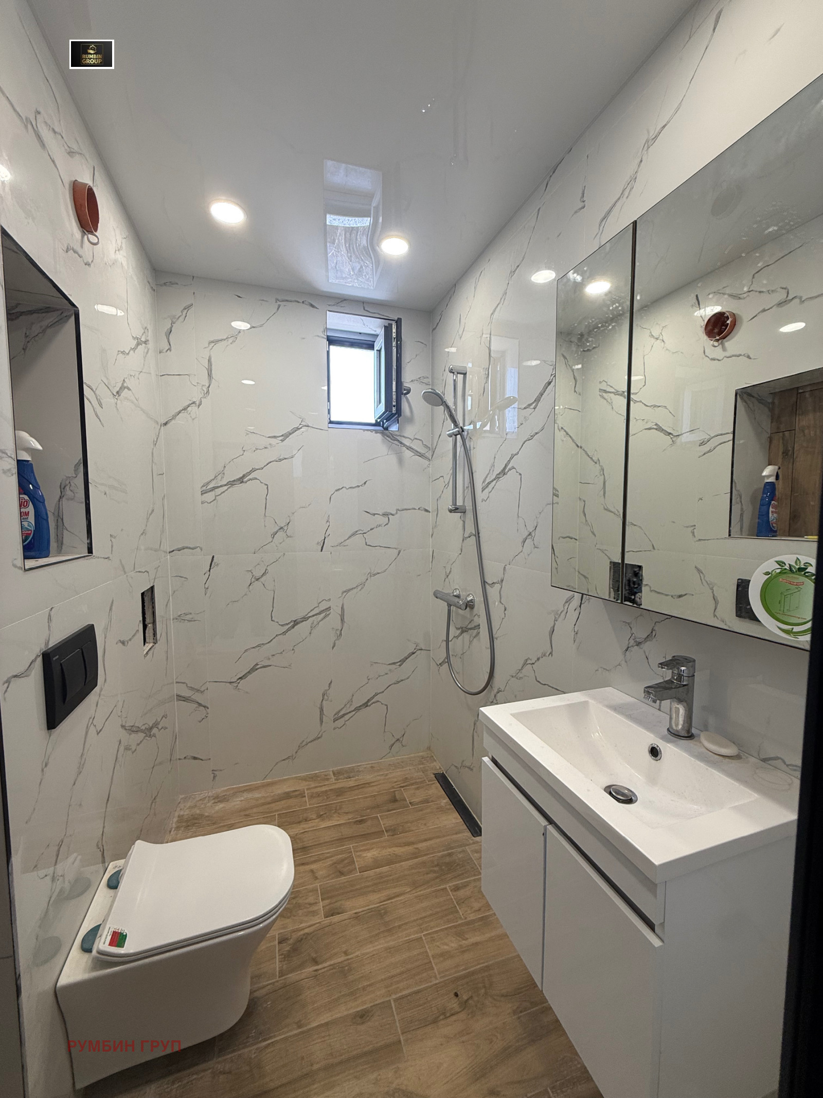 Продава 3-СТАЕН | Imot.bg — изображение 3