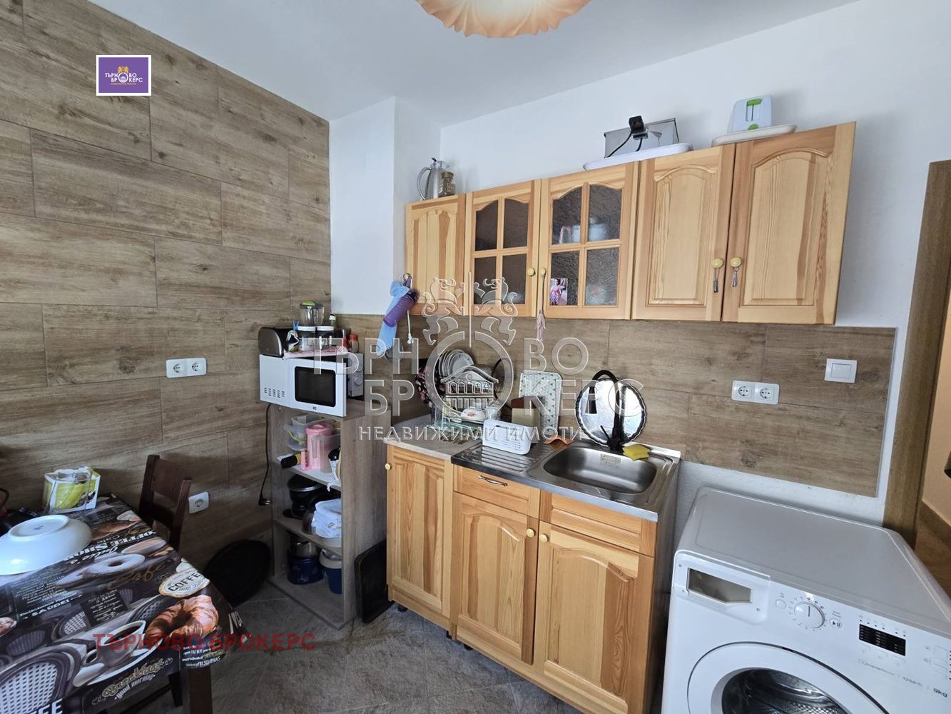 ������� 3-����� | Imot.bg � ����������� 11