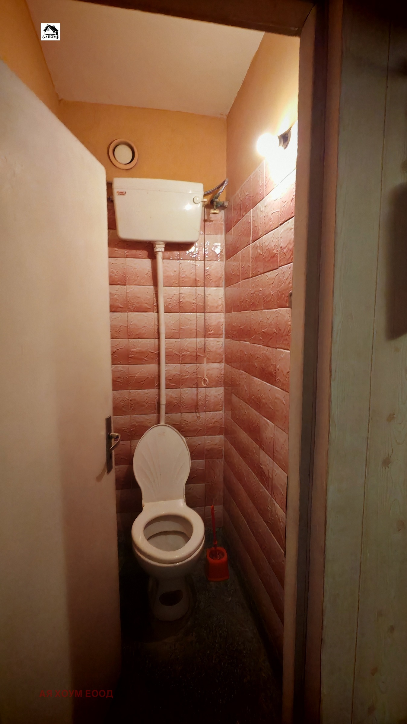 ������� 3-����� | Imot.bg � ����������� 10