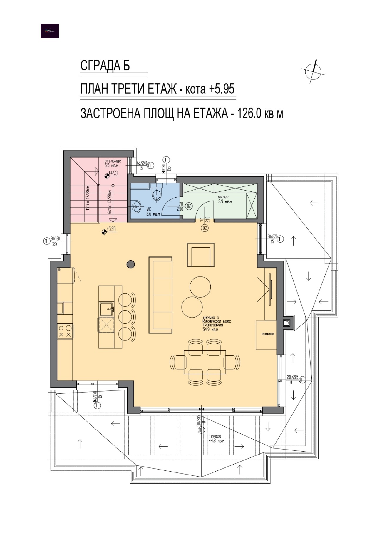 Продава КЪЩА | Imot.bg — изображение 6