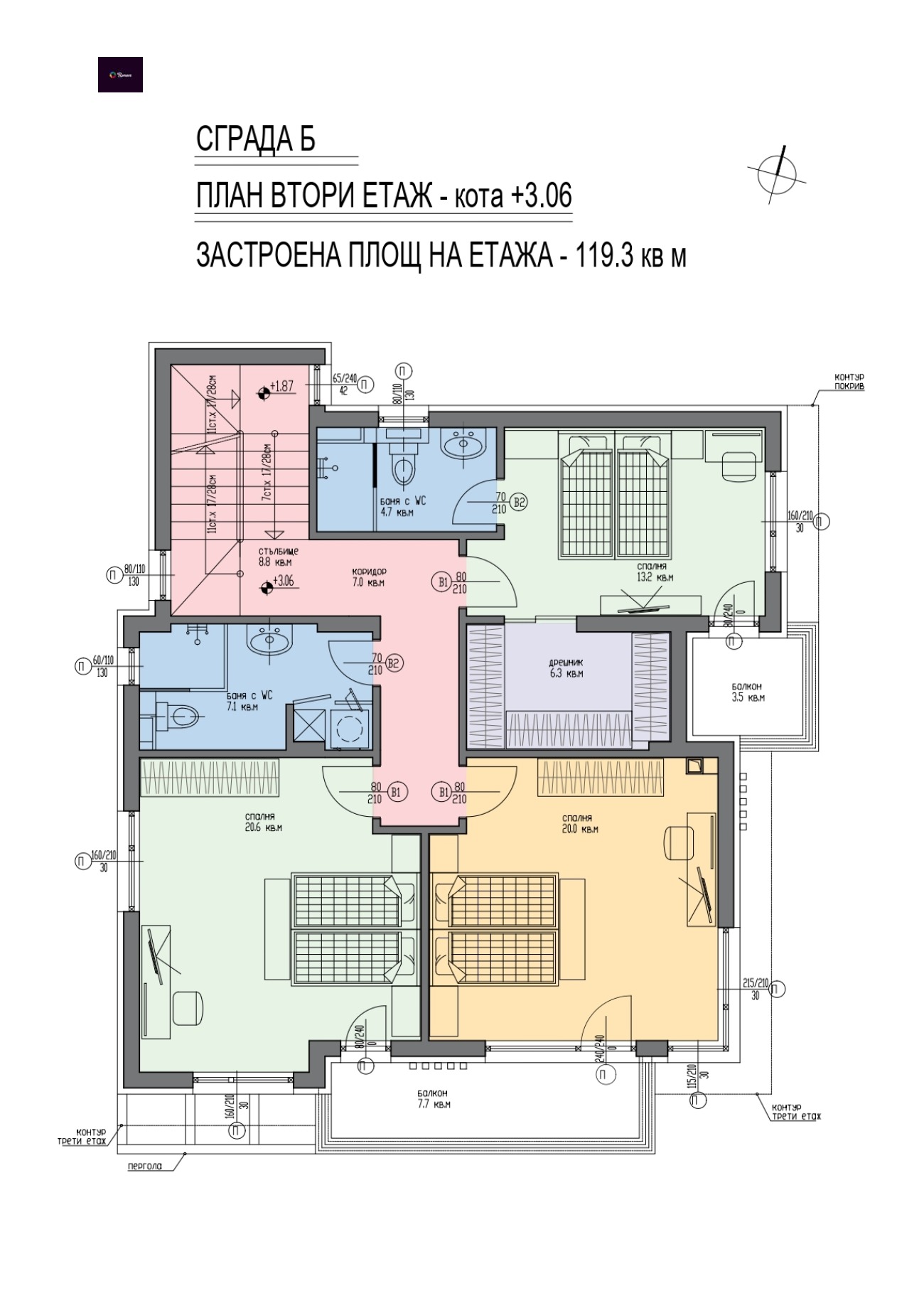 Продава КЪЩА | Imot.bg — изображение 5
