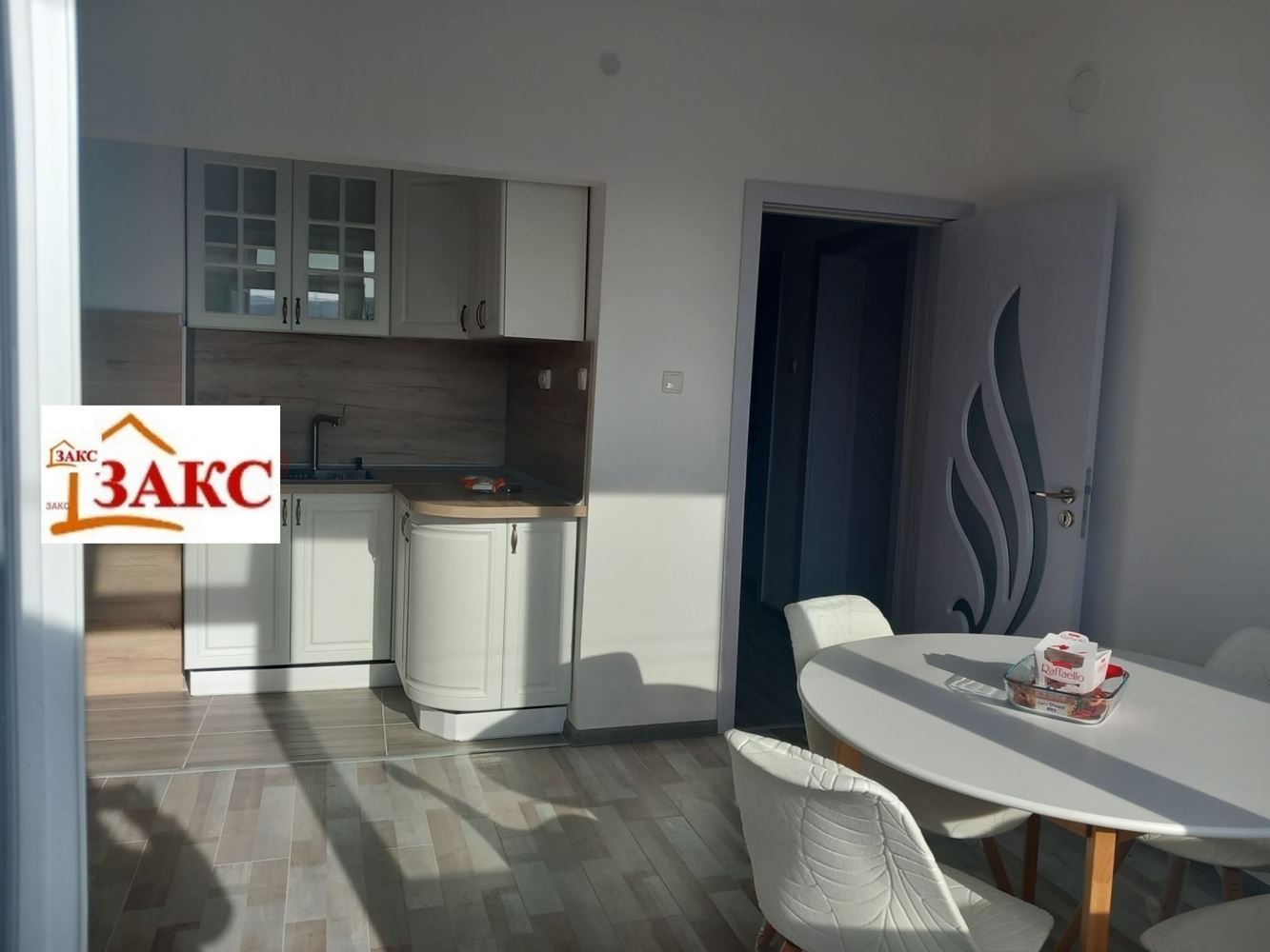 ������� ���� �� ���� | Imot.bg � ����������� 5