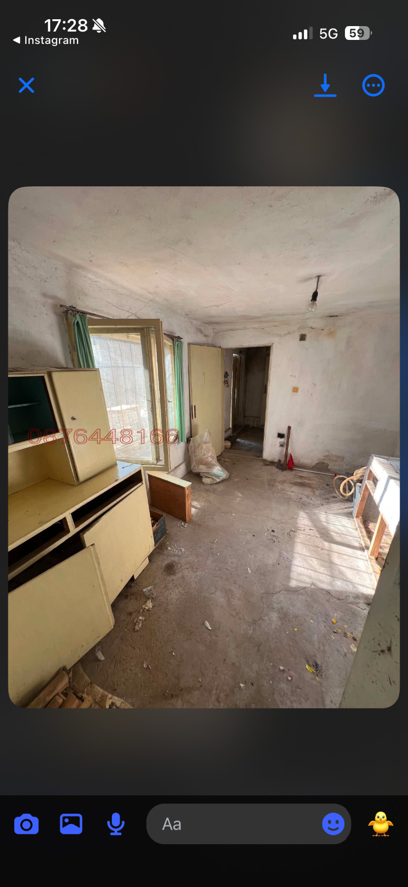 ������� ���� | Imot.bg � ����������� 4