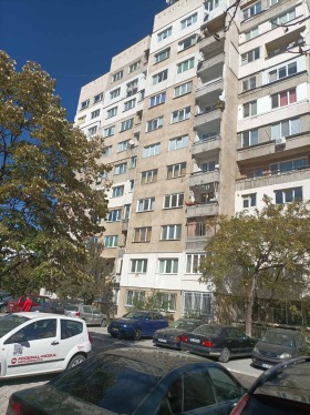 Studio Drugba 1, Sofia