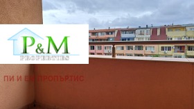 ������� 2-����� | Imot.bg � ����� ������ 15