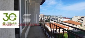 2 chambres Vinitsa, Varna 14