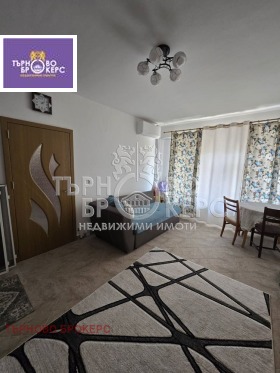 ������� 3-����� | Imot.bg � ����� ������ 3